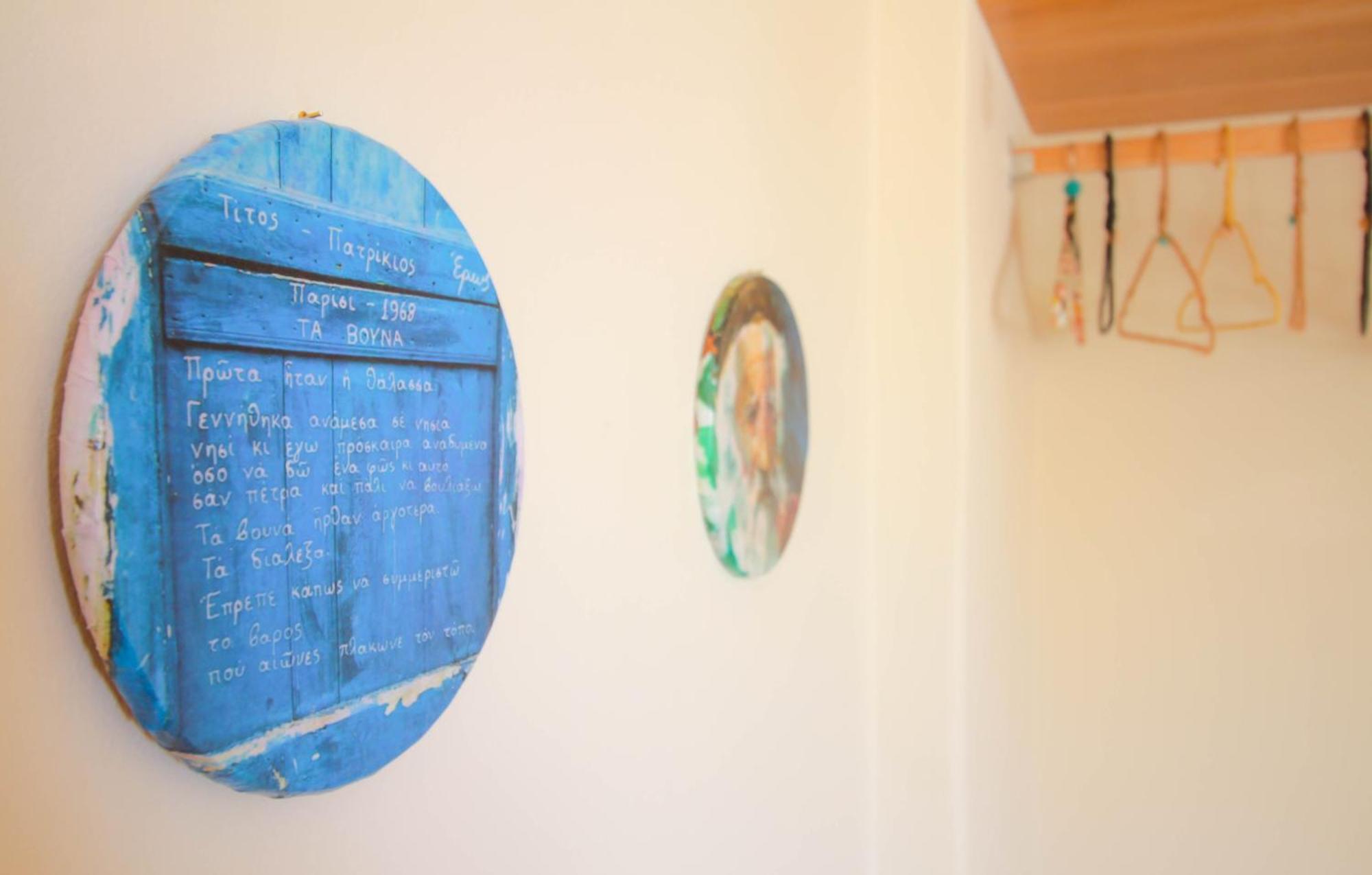 4Twaves Beach House - Beachfront In Agios Ioannis Agios Ioannis  Esterno foto